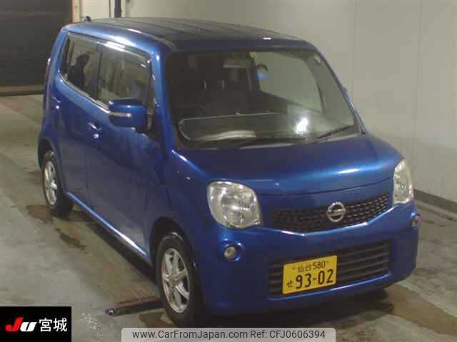 nissan moco 2012 -NISSAN 【仙台 580ｾ9302】--Moco MG33S--183144---NISSAN 【仙台 580ｾ9302】--Moco MG33S--183144- image 1