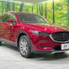 mazda cx-8 2017 quick_quick_KG2P_KG2P-100325 image 18