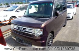 daihatsu move-conte 2014 -DAIHATSU--Move Conte L575S--L575S-0205928---DAIHATSU--Move Conte L575S--L575S-0205928-