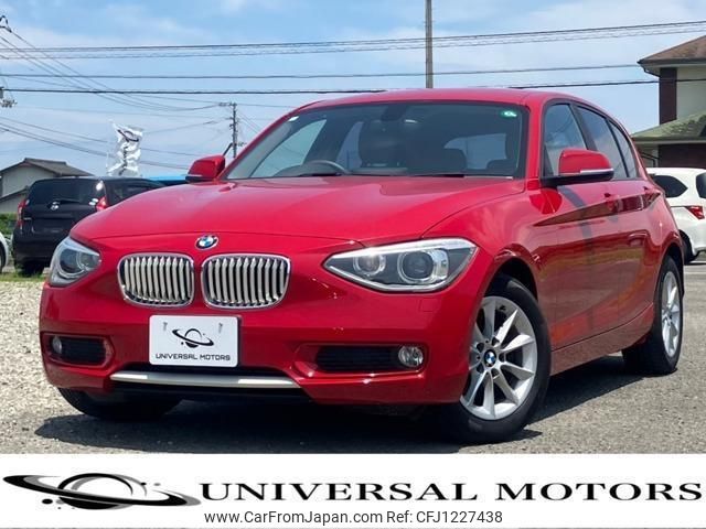 bmw 1-series 2013 quick_quick_DBA-1A16_WBA1A120X0J205787 image 1