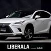 lexus nx 2017 -LEXUS--Lexus NX DAA-AYZ10--AYZ10-1016976---LEXUS--Lexus NX DAA-AYZ10--AYZ10-1016976- image 1