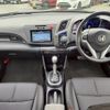 honda cr-z 2012 CFJ1549221 image 8