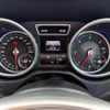 mercedes-benz gls-class 2017 -MERCEDES-BENZ--Benz GLS LDA-166824--WDC1668242A918899---MERCEDES-BENZ--Benz GLS LDA-166824--WDC1668242A918899- image 18