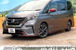 nissan serena 2018 -NISSAN--Serena DAA-GFC27--GFC27-100776---NISSAN--Serena DAA-GFC27--GFC27-100776-