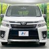 toyota voxy 2015 -TOYOTA--Voxy DBA-ZRR85W--ZRR85-0036911---TOYOTA--Voxy DBA-ZRR85W--ZRR85-0036911- image 15