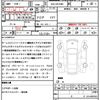 toyota harrier 2024 CFJ1756215 image 21