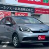 honda fit 2023 -HONDA--Fit GR4--1203492---HONDA--Fit GR4--1203492- image 12