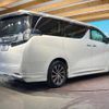 toyota vellfire 2015 -TOYOTA--Vellfire DBA-AGH30W--AGH30-0001054---TOYOTA--Vellfire DBA-AGH30W--AGH30-0001054- image 19