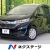 honda freed-hybrid 2016 quick_quick_GB7_GB7-1008511 image 1