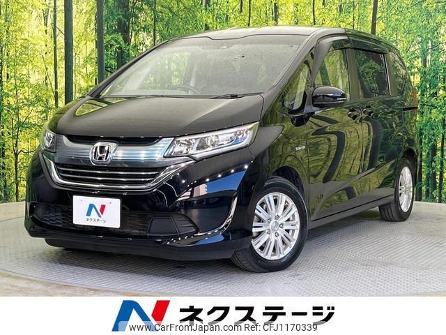 honda freed-hybrid 2016 quick_quick_GB7_GB7-1008511 image 1