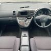 toyota wish 2005 -TOYOTA--Wish CBA-ANE10G--ANE10-0019802---TOYOTA--Wish CBA-ANE10G--ANE10-0019802- image 4