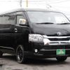 toyota hiace-wagon 2022 quick_quick_3BA-TRH219W_TRH219-0039913 image 4