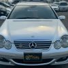 mercedes-benz c-class-coupe 2006 CFJ1552397 image 8