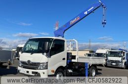 hino dutro 2023 -HINO--Hino Dutoro 2PG-XZU712M--XZU712-0015218---HINO--Hino Dutoro 2PG-XZU712M--XZU712-0015218-