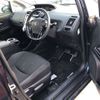 toyota prius-α 2016 -TOYOTA--Prius α DAA-ZVW41W--ZVW41-0050190---TOYOTA--Prius α DAA-ZVW41W--ZVW41-0050190- image 6