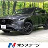 mazda cx-5 2021 -MAZDA--CX-5 6BA-KF5P--KF5P-500099---MAZDA--CX-5 6BA-KF5P--KF5P-500099- image 1