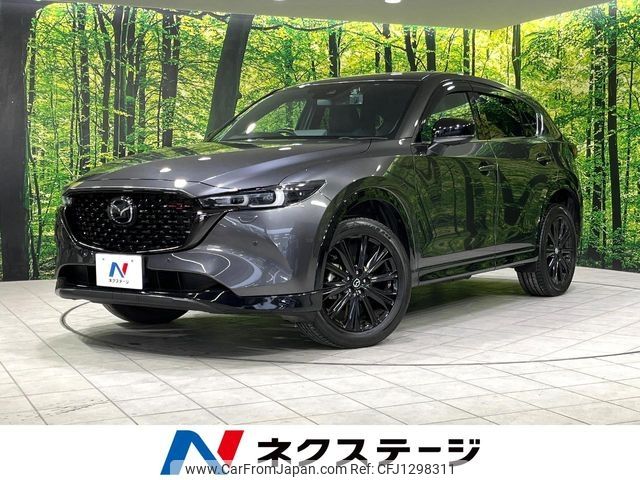 mazda cx-5 2021 -MAZDA--CX-5 6BA-KF5P--KF5P-500099---MAZDA--CX-5 6BA-KF5P--KF5P-500099- image 1