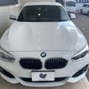 bmw 1-series 2015 -BMW--BMW 1 Series DBA-1R15--WBA1R520405C70520---BMW--BMW 1 Series DBA-1R15--WBA1R520405C70520- image 16