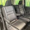 nissan serena 2020 -NISSAN--Serena DAA-HFC27--HFC27-066541---NISSAN--Serena DAA-HFC27--HFC27-066541- image 14