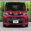 toyota tank 2018 quick_quick_M900A_M900A-0248968 image 14