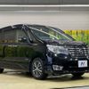 nissan serena 2016 -NISSAN--Serena DAA-HFC26--HFC26-309122---NISSAN--Serena DAA-HFC26--HFC26-309122- image 18