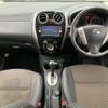 nissan note 2016 -NISSAN--Note DBA-E12--E12-468123---NISSAN--Note DBA-E12--E12-468123- image 16