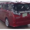 toyota vellfire 2018 quick_quick_AGH30W_0227807 image 2