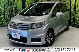 honda freed-spike 2010 CFJ1507214