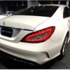 mercedes-benz cls-class 2016 -MERCEDES-BENZ--Benz CLS 218301--WDD2183012A173109---MERCEDES-BENZ--Benz CLS 218301--WDD2183012A173109- image 46