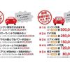 daihatsu hijet-truck 2016 GOO_JP_700080397030240528002 image 38