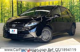 nissan note 2024 CFJ1894119