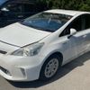 toyota prius-α 2012 -TOYOTA--Prius α DAA-ZVW41W--ZVW41-3153258---TOYOTA--Prius α DAA-ZVW41W--ZVW41-3153258- image 2