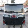 toyota voxy 2015 quick_quick_ZRR80W_ZRR80-0158997 image 6