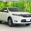 toyota harrier 2017 -TOYOTA--Harrier DBA-ZSU60W--ZSU60-0117064---TOYOTA--Harrier DBA-ZSU60W--ZSU60-0117064- image 17