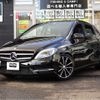 mercedes-benz b-class 2013 -MERCEDES-BENZ--Benz B Class DBA-246242--WDD2462422J153833---MERCEDES-BENZ--Benz B Class DBA-246242--WDD2462422J153833- image 1