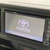 toyota passo 2018 -TOYOTA--Passo DBA-M700A--M700A-0098484---TOYOTA--Passo DBA-M700A--M700A-0098484- image 3