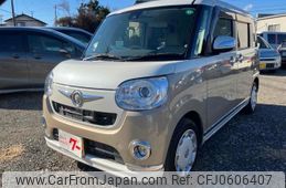 daihatsu move-canbus 2017 -DAIHATSU 【名変中 】--Move Canbus LA800S--0041936---DAIHATSU 【名変中 】--Move Canbus LA800S--0041936-