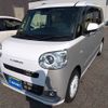 daihatsu move-canbus 2023 CFJ1638851 image 1