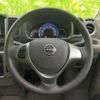 nissan clipper-rio 2024 CFJ1618457 image 14