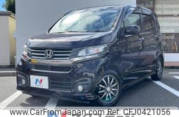 honda n-wgn 2014 -HONDA--N WGN DBA-JH1--JH1-2013533---HONDA--N WGN DBA-JH1--JH1-2013533-