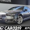 audi a4 2016 -AUDI--Audi A4 8WCYRF--GA013495---AUDI--Audi A4 8WCYRF--GA013495- image 1