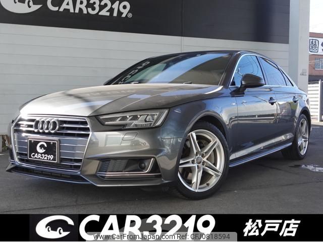 audi a4 2016 -AUDI--Audi A4 8WCYRF--GA013495---AUDI--Audi A4 8WCYRF--GA013495- image 1