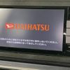 daihatsu cast 2018 -DAIHATSU--Cast DBA-LA250S--LA250S-0120968---DAIHATSU--Cast DBA-LA250S--LA250S-0120968- image 3