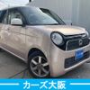 honda n-one 2014 -HONDA--N ONE DBA-JG1--JG1-2029680---HONDA--N ONE DBA-JG1--JG1-2029680- image 2