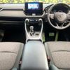 toyota rav4 2019 -TOYOTA--RAV4 6BA-MXAA52--MXAA52-5002013---TOYOTA--RAV4 6BA-MXAA52--MXAA52-5002013- image 2