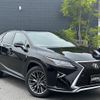 lexus rx 2017 -LEXUS--Lexus RX DBA-AGL20W--AGL20-0007190---LEXUS--Lexus RX DBA-AGL20W--AGL20-0007190- image 1