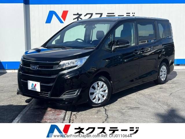 toyota noah 2020 -TOYOTA--Noah DBA-ZRR80G--ZRR80-0606168---TOYOTA--Noah DBA-ZRR80G--ZRR80-0606168- image 1