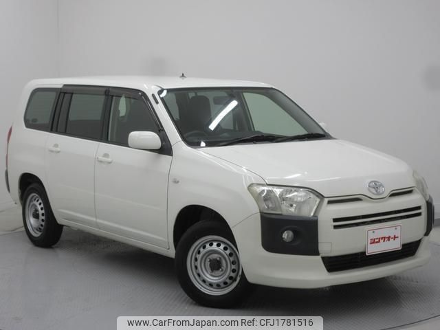 toyota probox 2015 CFJ1781516 image 1