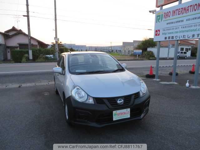 nissan ad 2018 504749-RAOID:13287 image 2