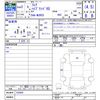 mazda flair 2020 -MAZDA--Flair MJ95S--103958---MAZDA--Flair MJ95S--103958- image 3